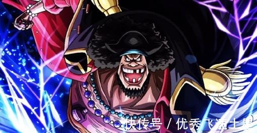 白胡子|海贼王四皇战力排行榜！