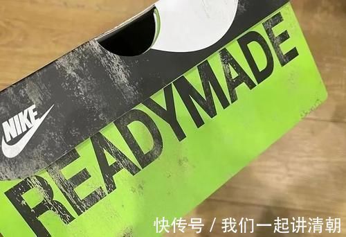 鞋盒|新鞋自带二手鞋盒?Nike 全新联名太敢玩了!