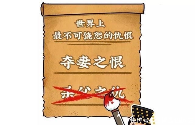 手里|明明杀了阖闾，战败后的勾践是如何从吴王夫差手里“逃生”的