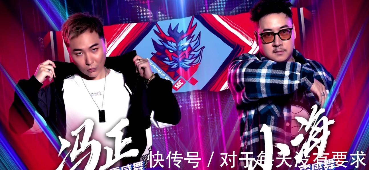 阿牙|《这就是街舞2》各队分组详解战队分析 易烊千玺 易燃装置战队