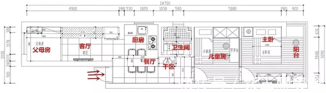 爷爷奶奶|神乎其技！36㎡学区房，硬是做出了3室2厅！住了一家5口还不挤？