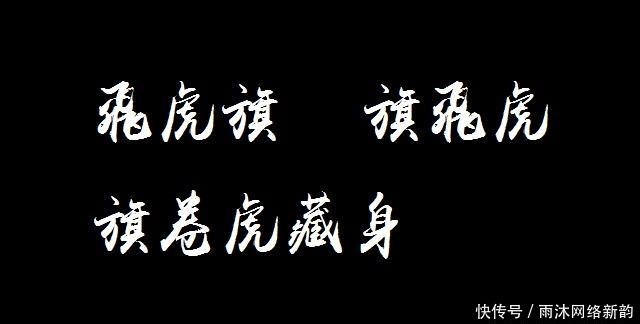  巧答|王安石为何被称为大宋锦鲤？只因其巧答对联空手套白狼，让人羡慕