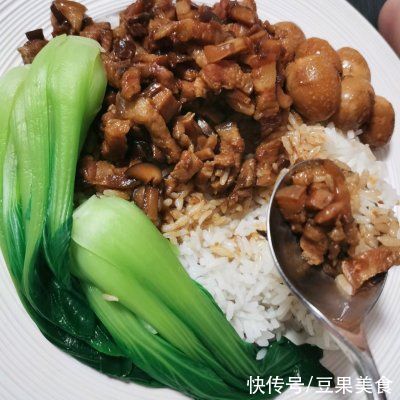 冰糖|自制卤肉饭