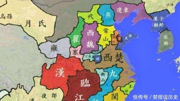 源于|三秦三晋的称呼是怎么来的?一个源于春秋时代,一个来自楚汉战争