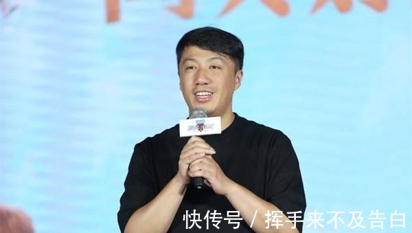 德云斗笑社的导演?
