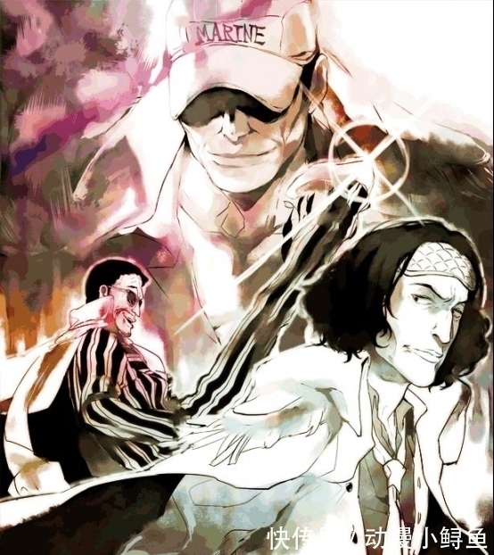 小尘|海贼王大将盘点,每位大将都有个原型,大家知道是谁吗?