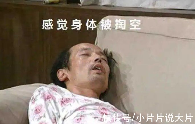 紅了20年的《快樂大本營》，這次是真的「退圈」了