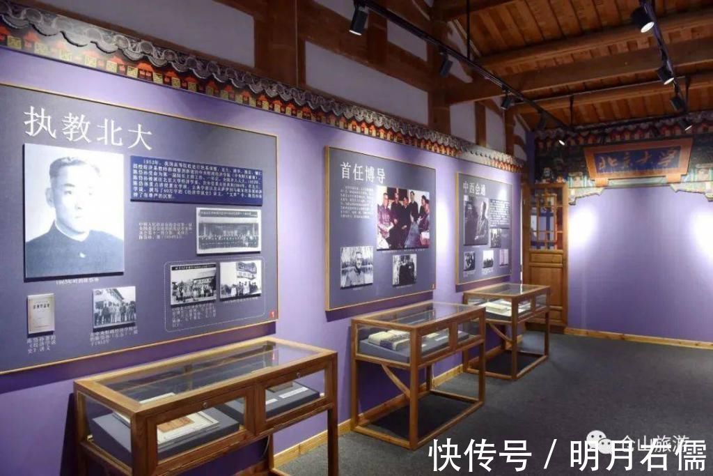 一代宗师#寻书香气,看深居榕城的29岁“斜杠青年”成清华法学院长的成长故事