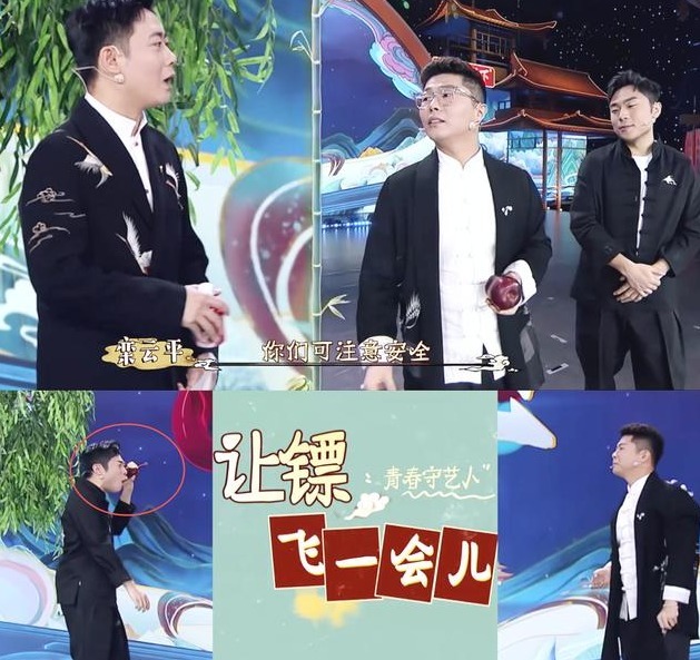 孟鶴堂和楊九郎互揭老底，周九良也表不好，德云男團的功夫夢破滅