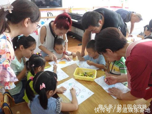 眼泪|那些幼儿园老师叫带的东西，孩子回家传错话系列，老师笑出眼泪