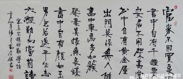 舞文弄墨很在行!宋真宗虽是真龙天子,兼职做个诗人也很棒!