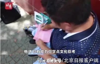 小夏|初中生两年来反复呕吐!这种“学生病”近期正高发