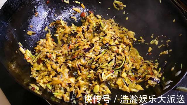 比肉馅还香的饺子,茄子当馅,不油腻口感更绵软