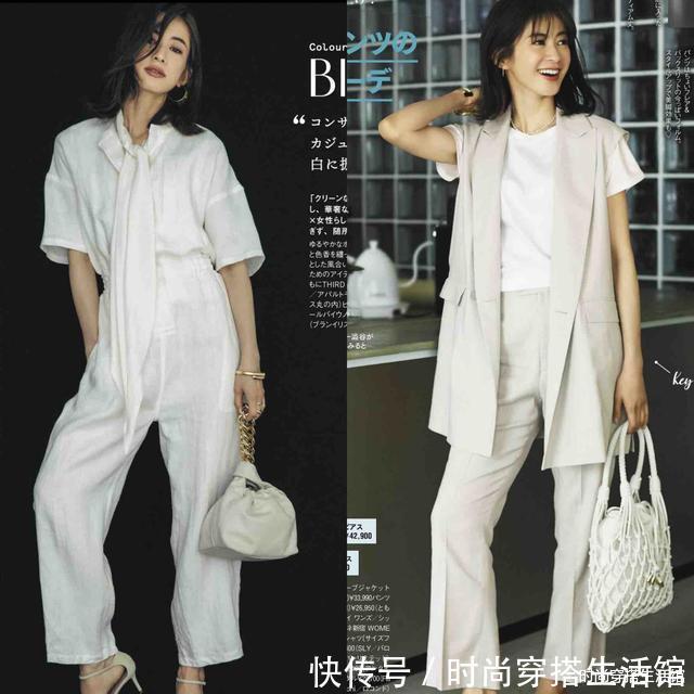 秀身材秀|白裤子可别乱穿,穿错显尴尬被人笑,学会这3个小技巧,时髦好看