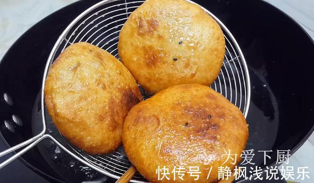 面粉|在家面粉别炸油条了，开水一烫，比蛋糕烧饼还香，真的非常美味