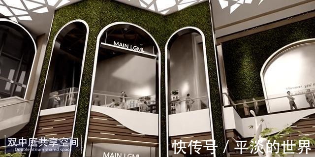 建筑物|重磅！城南茂商业广场旨在打造引领品质生活的精致社区型商业！