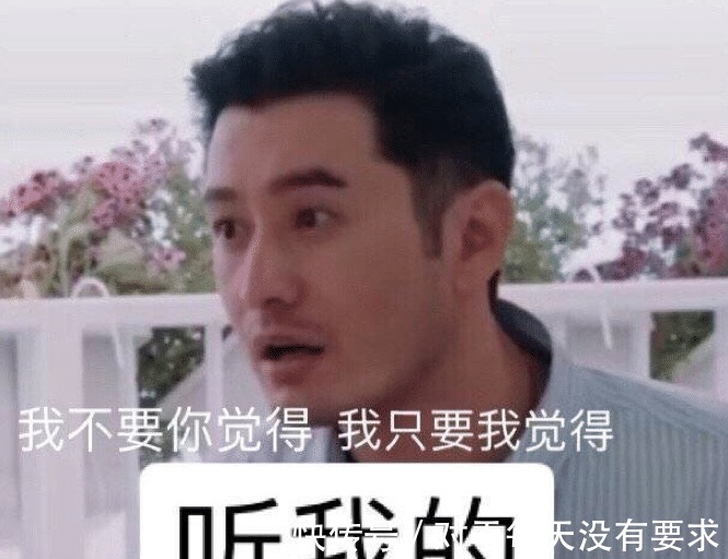 赵薇|赵薇在线说“明言明语”，有谁注意黄晓明说啥立马变成热搜第一