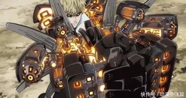 g4|一拳超人: 跟了秃头俩月! 杰诺斯进化了四次?