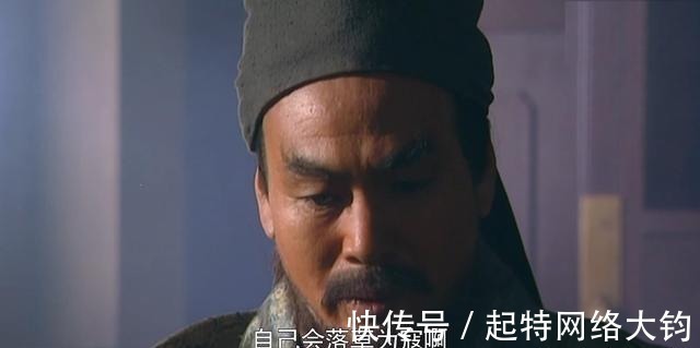 栾廷玉$梁山好汉排名疑云,孙立朱武屈于地煞,解珍解宝为何能位列天罡?