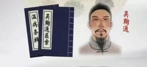  到底|＂三仁汤＂到底是啥？治啥病？咋用？读了才知道