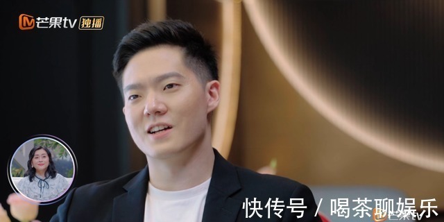 男嘉賓不愿再裝,吐槽孟子義想法很傻,話不投機背后是階層的差距