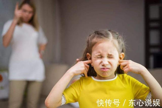 伤害|您的“语言暴力”能轻易地刺疼孩子,请您停止这种伤害
