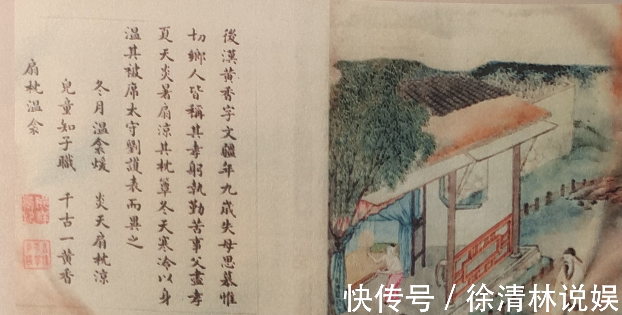 高淳$南京高淳名人邢匡廷,父子合作书画精品,你了解吗?