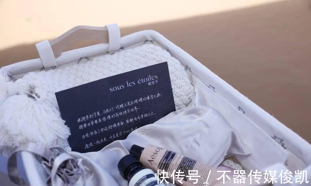 浪漫|沙漠看星星，赏珠宝，顶级奢牌就是这么浪漫