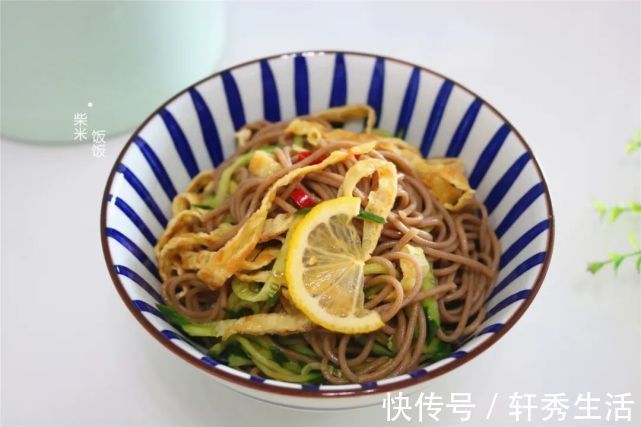 面条|七月天热，做饭就做简单的，一煮一拌特清爽，午餐晚餐都合适