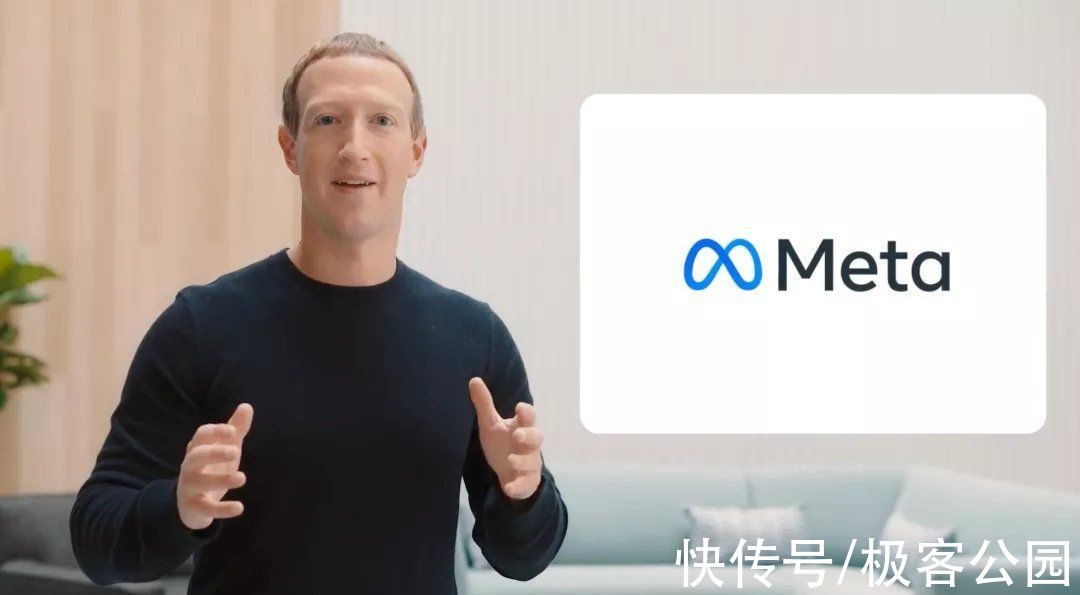 扎克伯格|元宇宙是希望，也是 Facebook 的一次逃亡