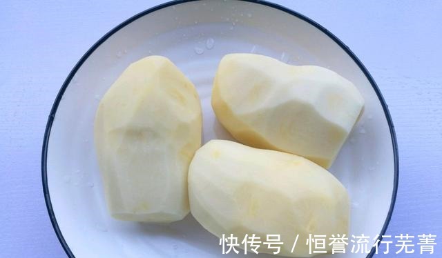 孩子|土豆这样做，孩子吃不够，不到2块钱就能做一大盘，太划算了！