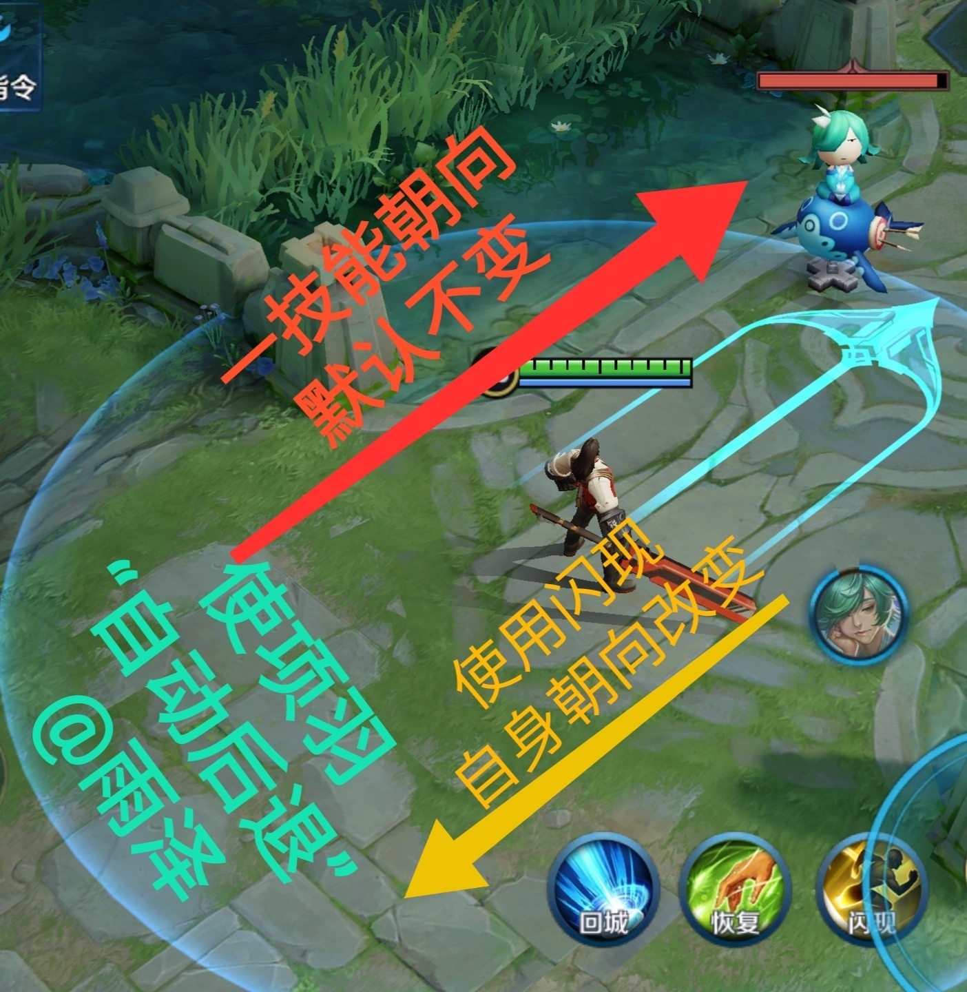 王者|王者荣耀：峡谷惊现花式“老汉推车”！据说老司机都会？