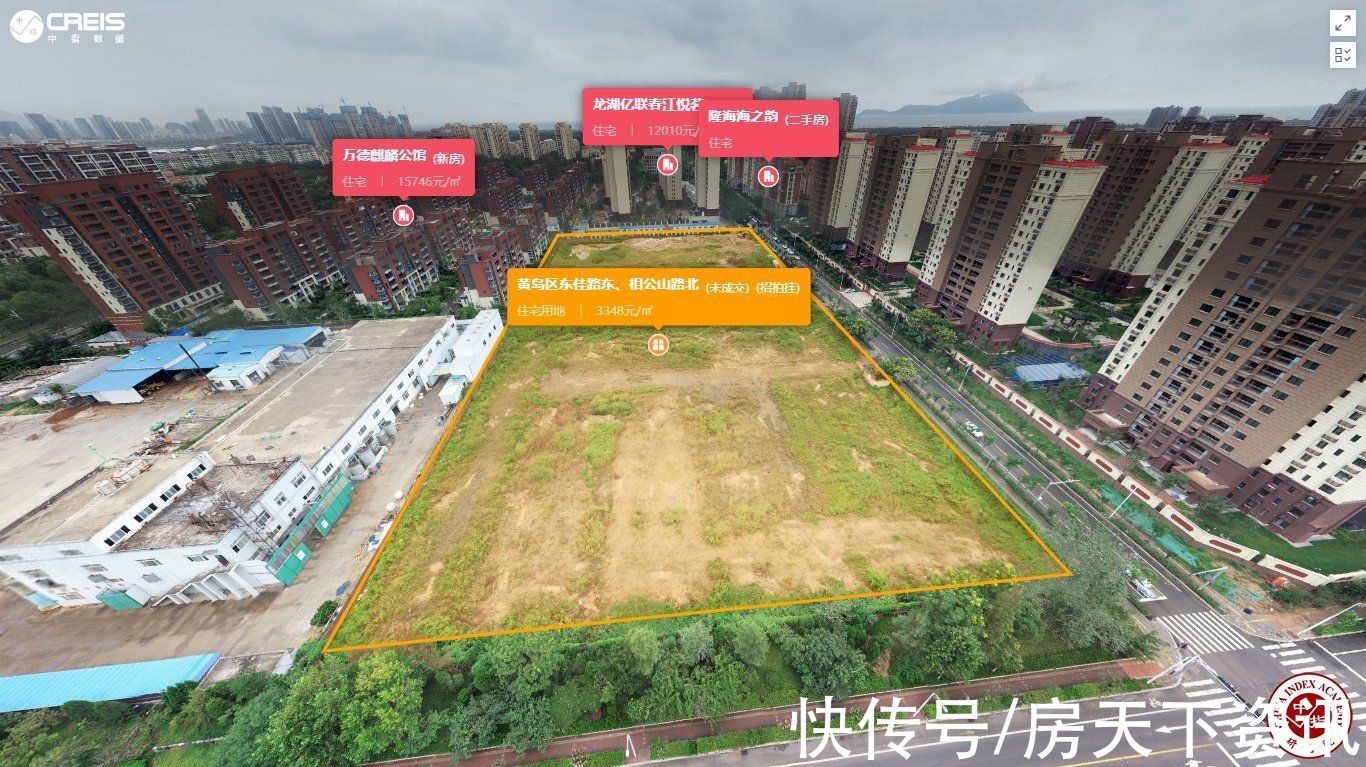 金茂|揽金90.78亿!华润、金茂、融创西发、万科、和达、黑卓、福瀛等多家房企瓜分黄岛35宗地块