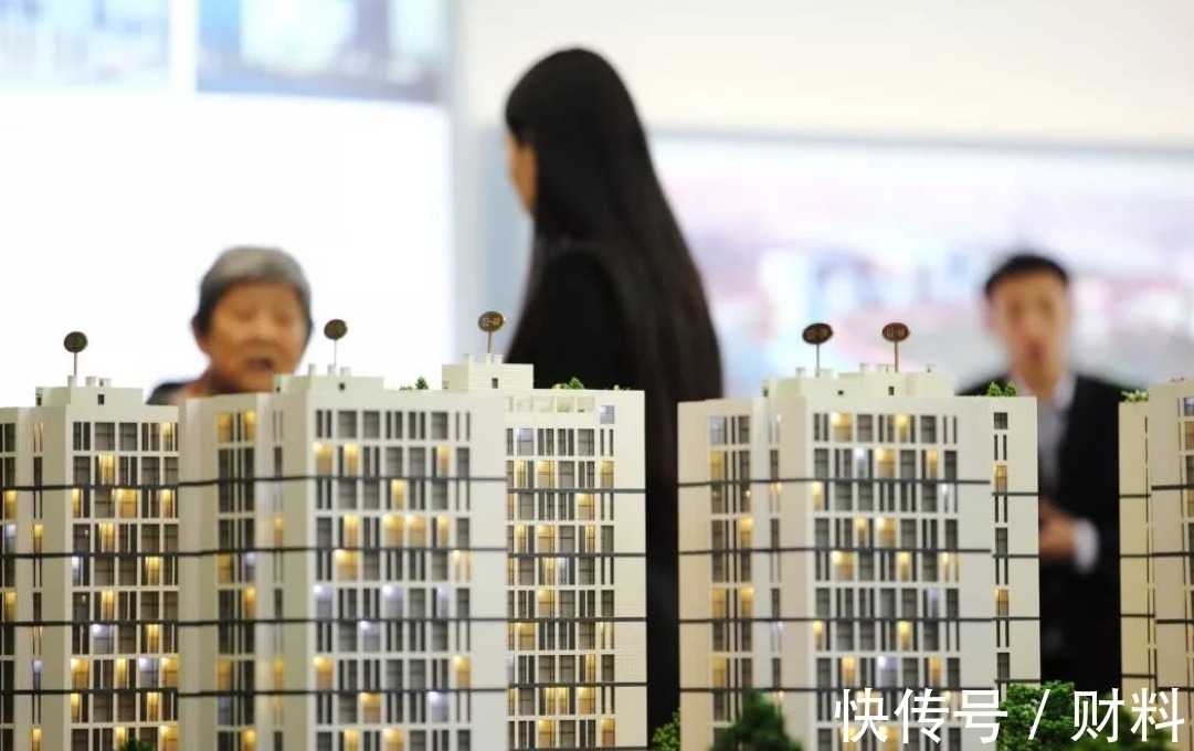 保障性住房|住建部最新定调:全体人民住有所居!还没买房的人有福了?