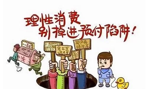 男子饭店吃饭，几片肉加胡椒粉收费88元？怒问店员：你觉得值吗