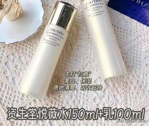 什么水乳套装能祛黄美白？