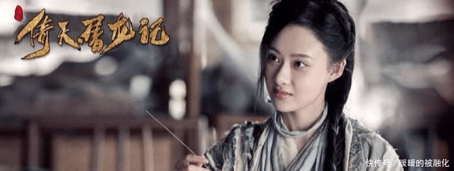 倚天中藏着一个高手,力压张三丰,完爆张无忌,还影响了三代江湖!