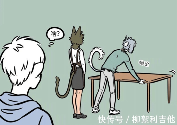 瓦陶陶|非人哉十一月两次助攻,敖烈和九月没成功,哮天和瓦陶陶成兄妹
