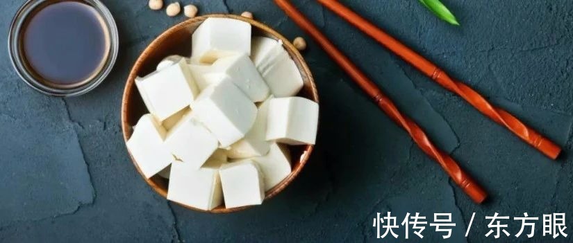 稳血糖|豆腐加一宝，变身长寿汤！降三高、稳血糖