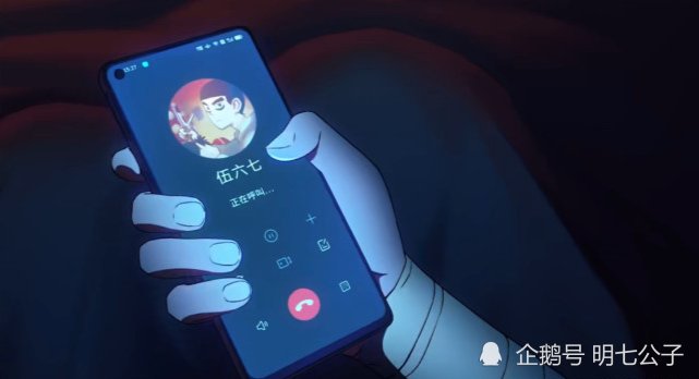 斗笠男|伍六七大电影预测!阿七和王子首次合作拯救小岛危机,斗笠男血洗小岛是为它?