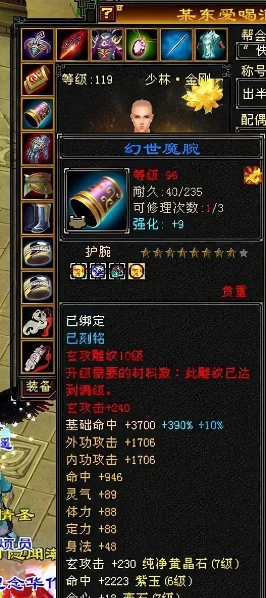 不要告诉别人(半城烟沙现场版)半城烟沙原唱是谁,(图8) 不要告诉别人(半城烟沙现场版)半城烟沙原唱是谁,(图8)
