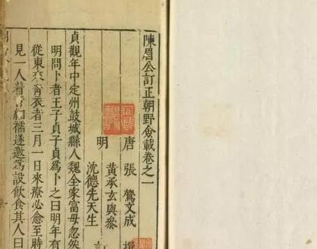 首古诗|中国人认识的第一位诗人骆宾王,为什么会在历史上突然消失