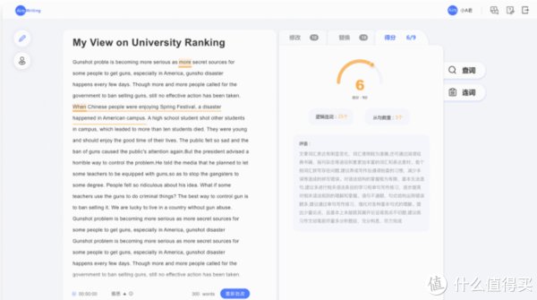 离不开|一旦知道了,就离不开的十个网站