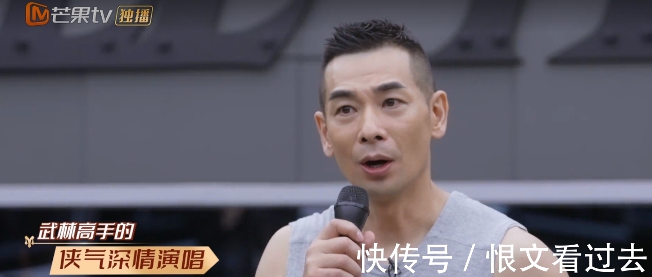 质感|男版“浪姐”，为保质感节目组硬核去油，赵文卓承包整晚笑点