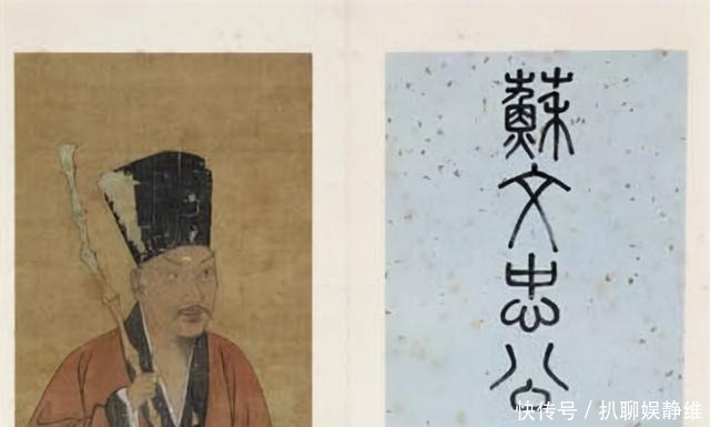 “偶像级”诗人苏轼,不仅有满腹的才华,吃喝玩乐也极其擅长