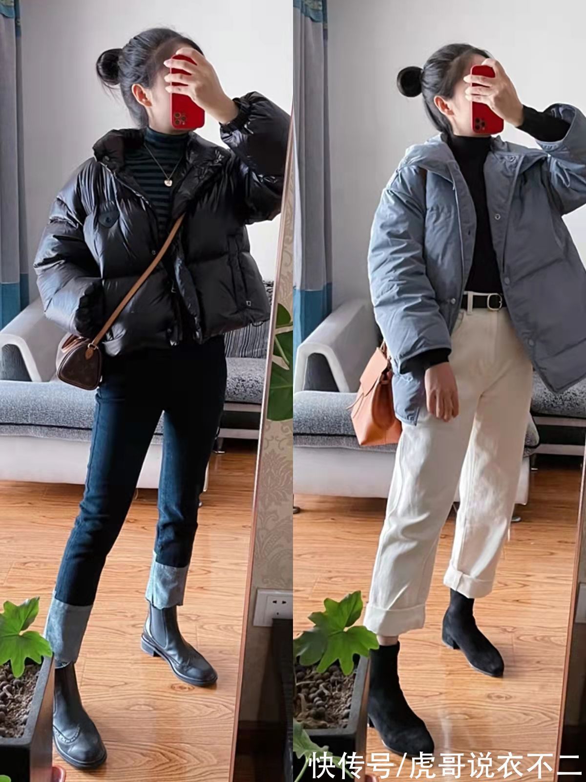 锥形裤 冬季穿羽绒服,流行“宽紧结合”搭法,40岁后照穿保暖优雅都有了