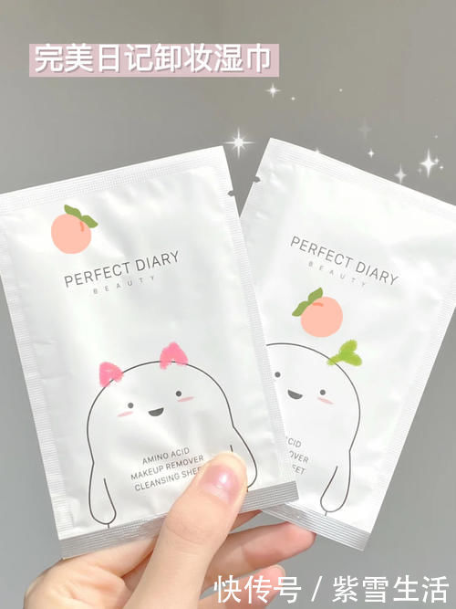 平价|跪了!这么便宜的平价好物,简直初中生开学必备!