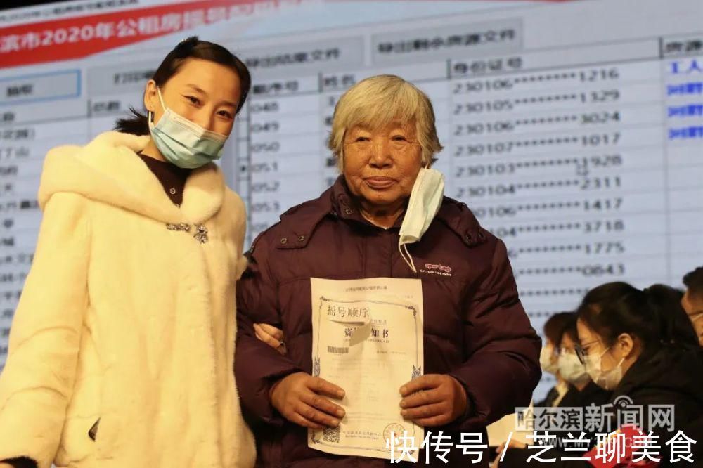 公租房|摇号分配房源采取11.1的比例，确保分配到满意的房子