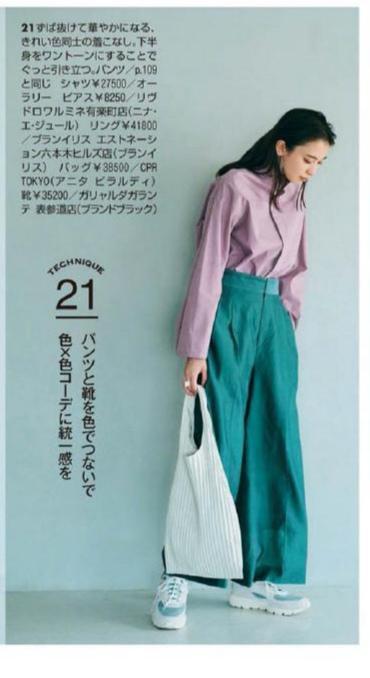 颜色|“一衣多用”省事又省钱!过了三四十岁选择这几款单品,时髦养眼