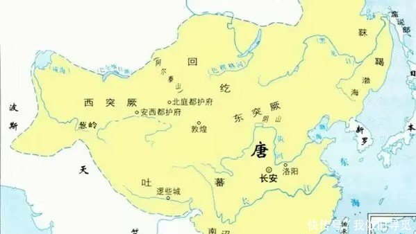 神秘的流鬼国 中国唐朝时期最远的附属国 距离长安1万5000里 快资讯